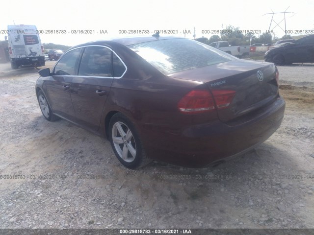 Photo 2 VIN: 1VWBP7A31CC010297 - VOLKSWAGEN PASSAT 