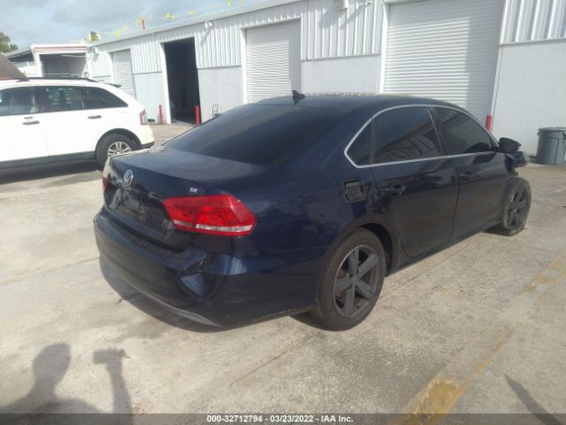 Photo 3 VIN: 1VWBP7A31CC016102 - VOLKSWAGEN PASSAT 