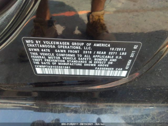 Photo 8 VIN: 1VWBP7A31CC021381 - VOLKSWAGEN PASSAT 