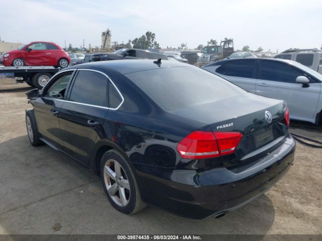 Photo 2 VIN: 1VWBP7A31CC038181 - VOLKSWAGEN PASSAT 