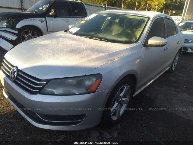 Photo 1 VIN: 1VWBP7A31CC064649 - VOLKSWAGEN PASSAT 