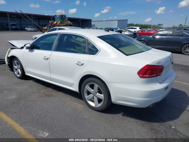 Photo 2 VIN: 1VWBP7A31CC065106 - VOLKSWAGEN PASSAT 