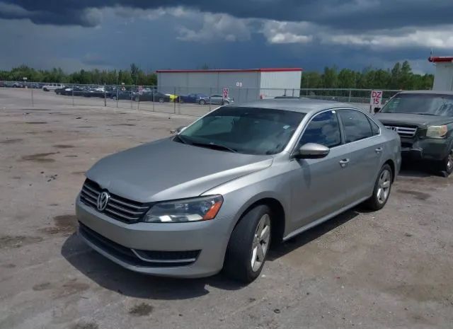 Photo 1 VIN: 1VWBP7A32CC016335 - VOLKSWAGEN PASSAT 