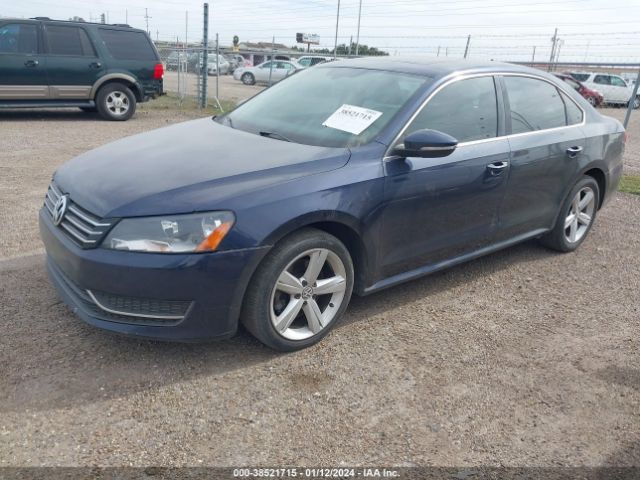 Photo 1 VIN: 1VWBP7A32CC025374 - VOLKSWAGEN PASSAT 