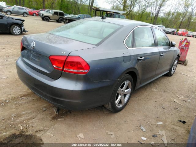 Photo 3 VIN: 1VWBP7A32CC064532 - VOLKSWAGEN PASSAT 