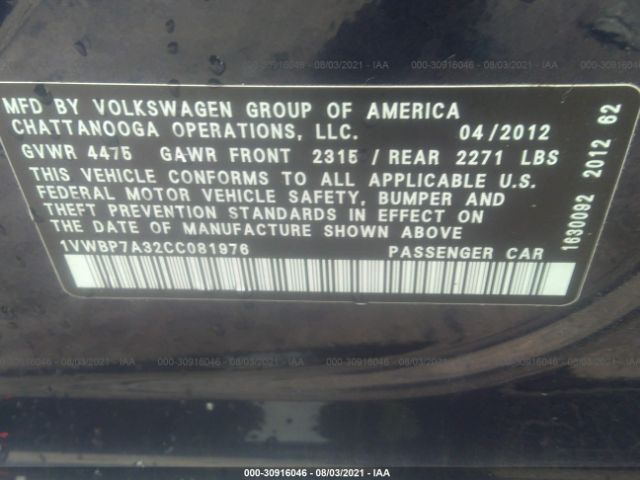 Photo 8 VIN: 1VWBP7A32CC081976 - VOLKSWAGEN PASSAT 