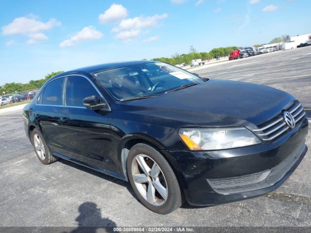 Photo 5 VIN: 1VWBP7A32DC018880 - VOLKSWAGEN PASSAT 