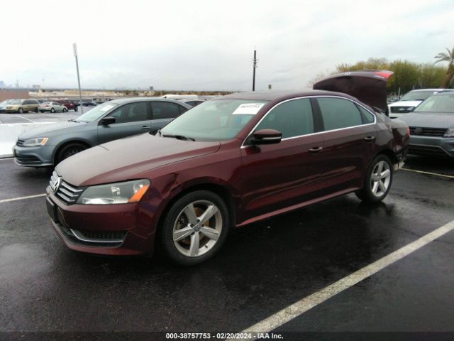 Photo 1 VIN: 1VWBP7A32DC071126 - VOLKSWAGEN PASSAT 