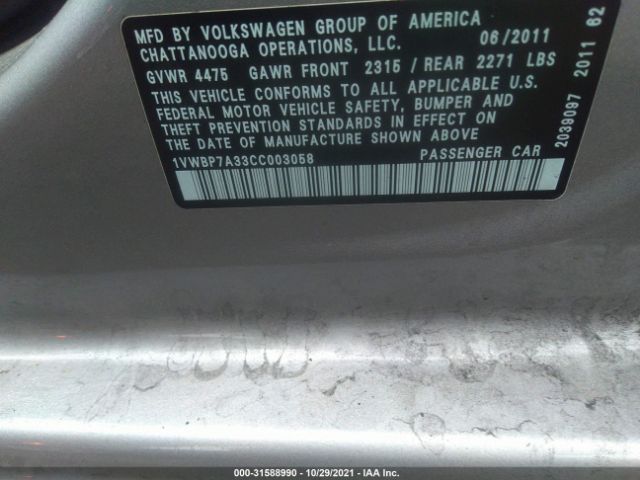 Photo 8 VIN: 1VWBP7A33CC003058 - VOLKSWAGEN PASSAT 