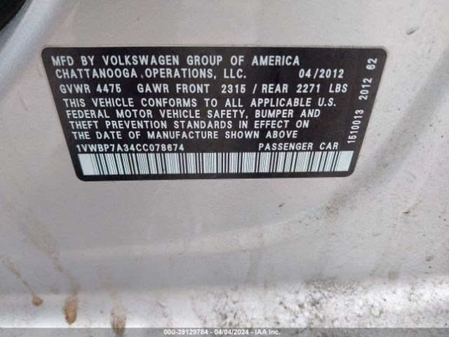 Photo 8 VIN: 1VWBP7A34CC078674 - VOLKSWAGEN PASSAT 