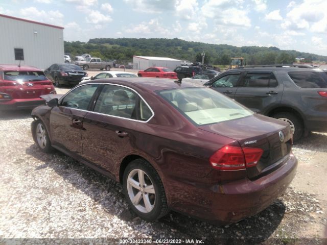 Photo 2 VIN: 1VWBP7A34CC085222 - VOLKSWAGEN PASSAT 