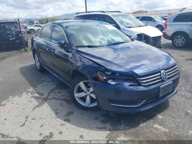 Photo 5 VIN: 1VWBP7A34DC104417 - VOLKSWAGEN PASSAT 