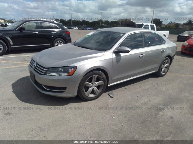 Photo 1 VIN: 1VWBP7A35CC001652 - VOLKSWAGEN PASSAT 