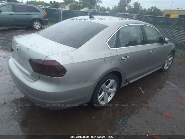 Photo 3 VIN: 1VWBP7A35CC002736 - VOLKSWAGEN PASSAT 