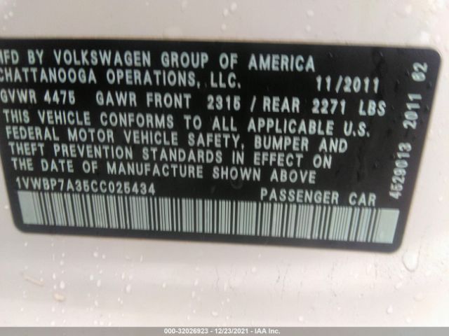 Photo 8 VIN: 1VWBP7A35CC025434 - VOLKSWAGEN PASSAT 