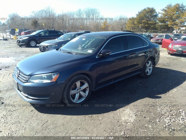 Photo 1 VIN: 1VWBP7A35CC051693 - VOLKSWAGEN PASSAT 