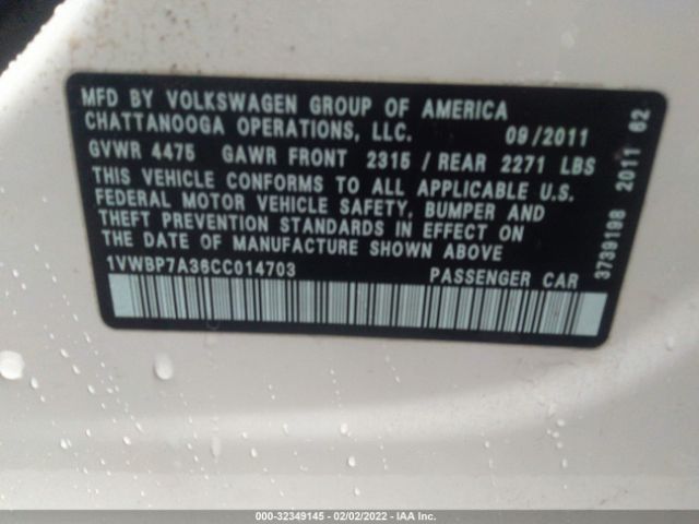 Photo 8 VIN: 1VWBP7A36CC014703 - VOLKSWAGEN PASSAT 