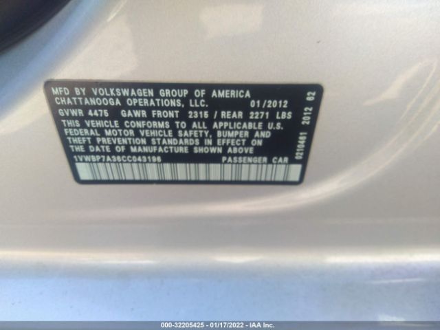 Photo 8 VIN: 1VWBP7A36CC043196 - VOLKSWAGEN PASSAT 