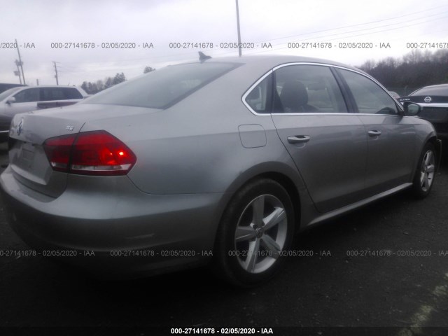 Photo 3 VIN: 1VWBP7A36CC083181 - VOLKSWAGEN PASSAT 