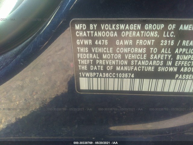 Photo 8 VIN: 1VWBP7A36CC103574 - VOLKSWAGEN PASSAT 