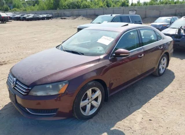 Photo 1 VIN: 1VWBP7A37CC040548 - VOLKSWAGEN PASSAT 