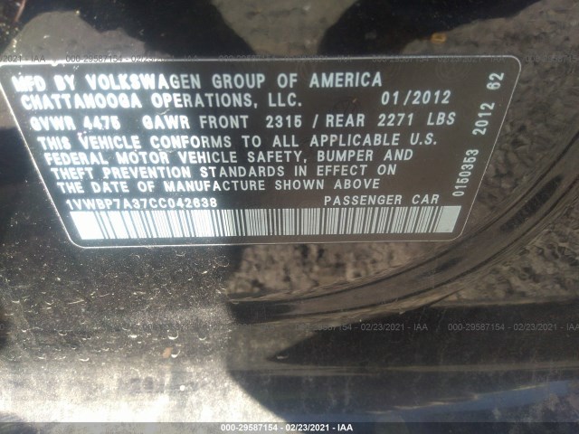 Photo 8 VIN: 1VWBP7A37CC042638 - VOLKSWAGEN PASSAT 