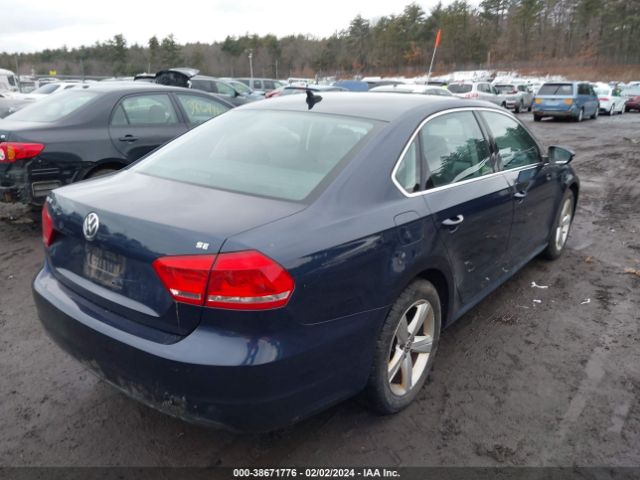 Photo 3 VIN: 1VWBP7A37CC100361 - VOLKSWAGEN PASSAT 