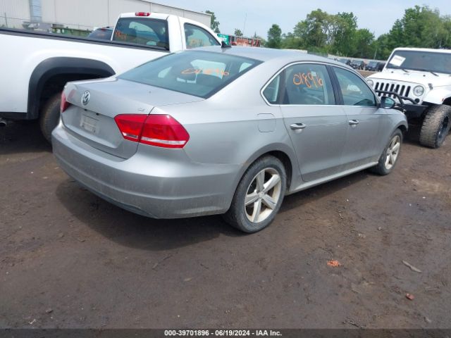 Photo 3 VIN: 1VWBP7A38CC012564 - VOLKSWAGEN PASSAT 