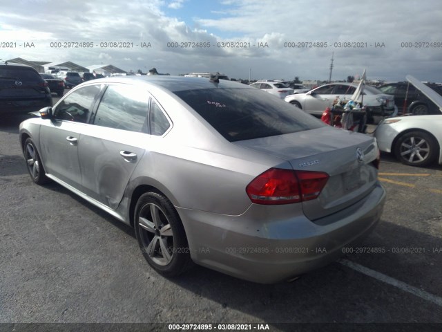 Photo 2 VIN: 1VWBP7A38CC045550 - VOLKSWAGEN PASSAT 