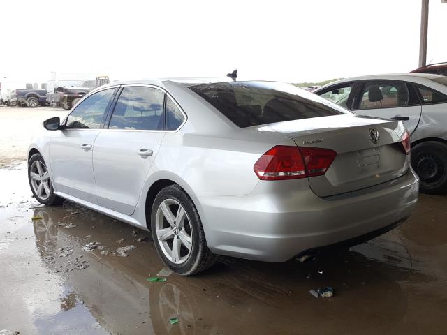 Photo 2 VIN: 1VWBP7A38CC051350 - VOLKSWAGEN PASSAT 