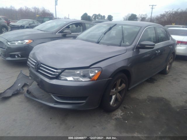 Photo 1 VIN: 1VWBP7A38CC075390 - VOLKSWAGEN PASSAT 