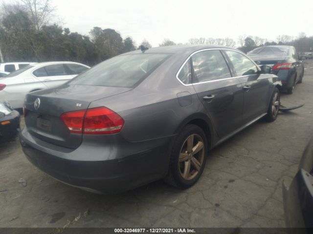 Photo 3 VIN: 1VWBP7A38CC075390 - VOLKSWAGEN PASSAT 