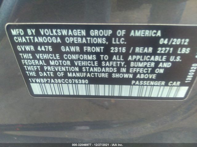 Photo 8 VIN: 1VWBP7A38CC075390 - VOLKSWAGEN PASSAT 