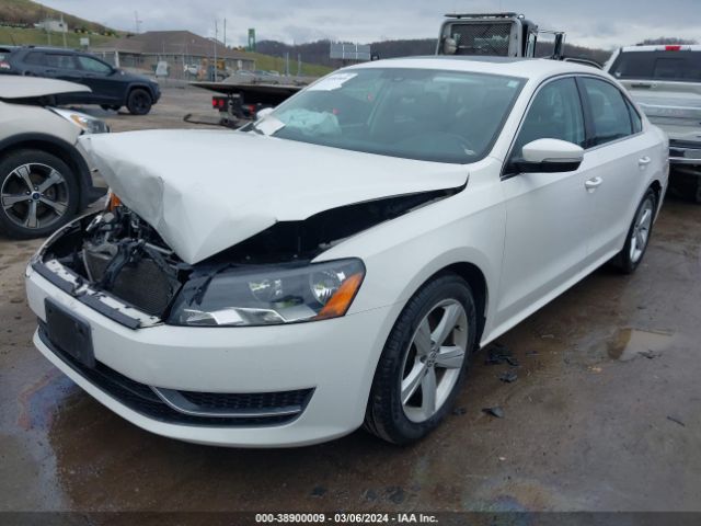 Photo 1 VIN: 1VWBP7A38DC126856 - VOLKSWAGEN PASSAT 