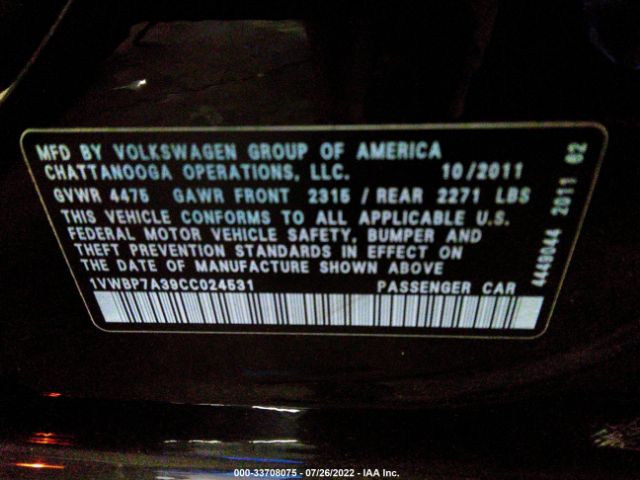 Photo 8 VIN: 1VWBP7A39CC024531 - VOLKSWAGEN PASSAT 