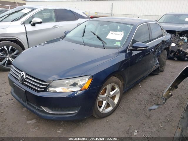 Photo 1 VIN: 1VWBP7A39CC047887 - VOLKSWAGEN PASSAT 