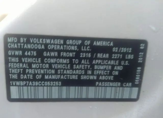 Photo 8 VIN: 1VWBP7A39CC053253 - VOLKSWAGEN PASSAT 