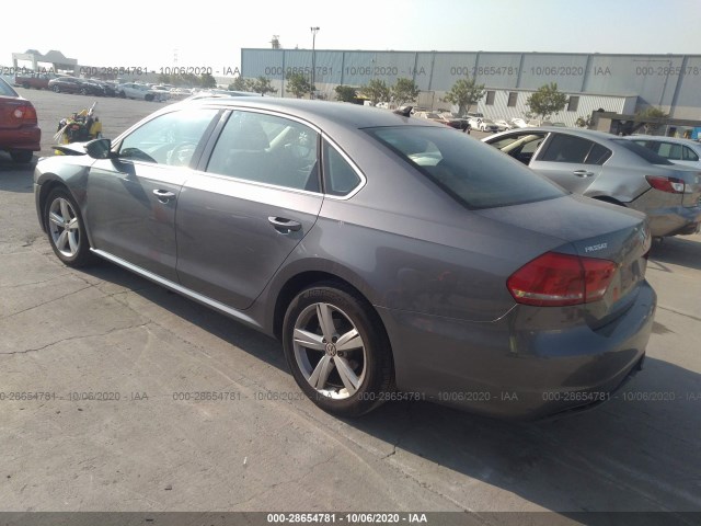 Photo 2 VIN: 1VWBP7A3XCC020164 - VOLKSWAGEN PASSAT 