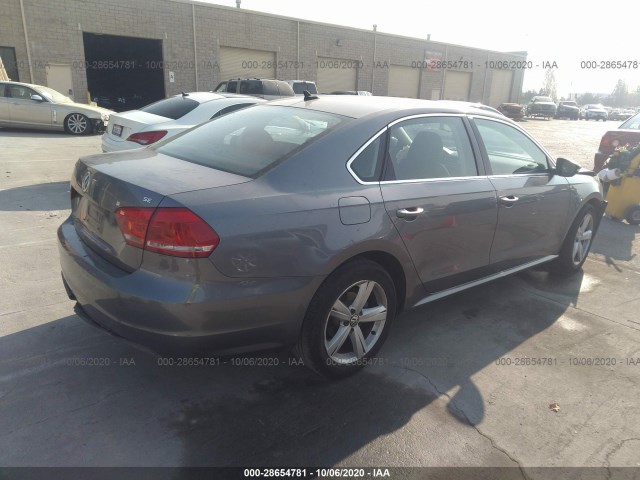 Photo 3 VIN: 1VWBP7A3XCC020164 - VOLKSWAGEN PASSAT 