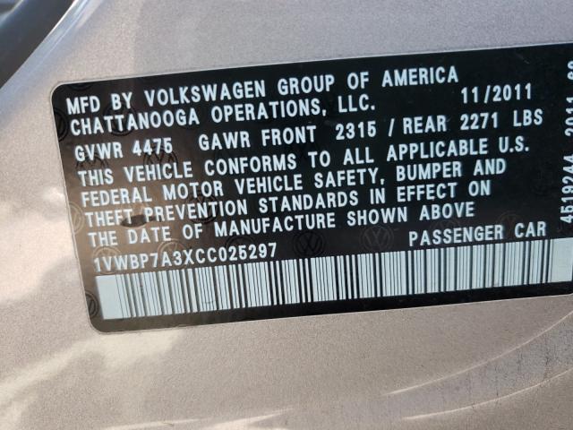 Photo 9 VIN: 1VWBP7A3XCC025297 - VOLKSWAGEN PASSAT 