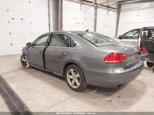 Photo 2 VIN: 1VWBP7A3XCC032511 - VOLKSWAGEN PASSAT 