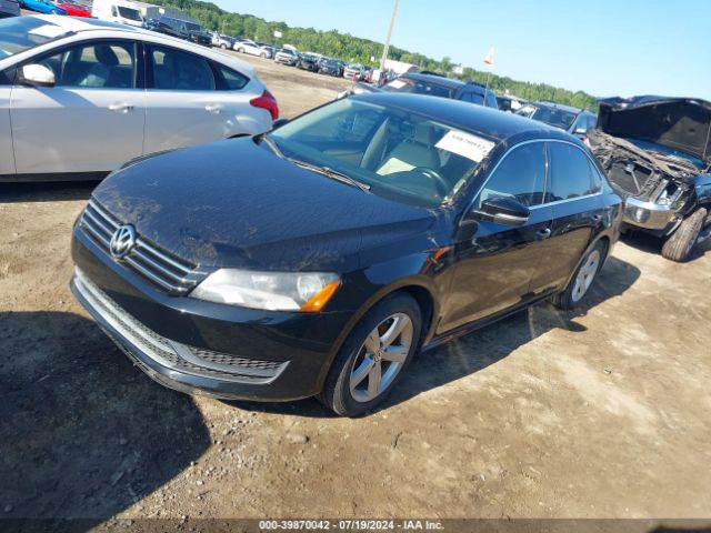 Photo 1 VIN: 1VWBS7A32FC007170 - VOLKSWAGEN PASSAT 