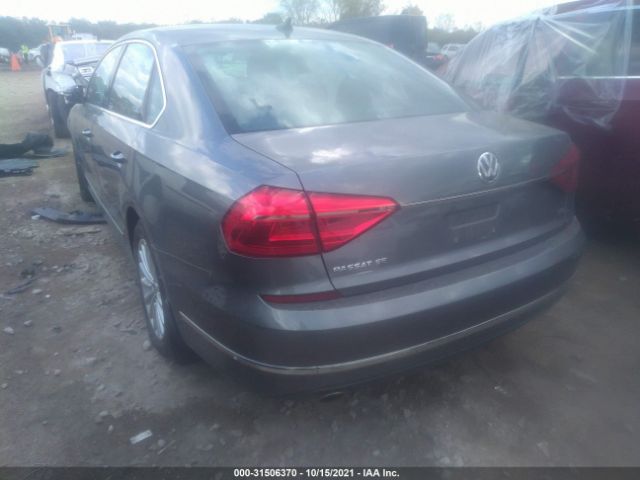 Photo 2 VIN: 1VWBS7A34GC011075 - VOLKSWAGEN PASSAT 