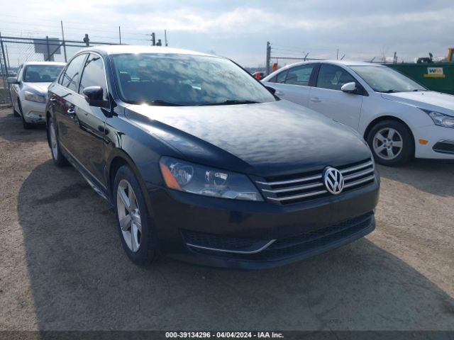 Photo 0 VIN: 1VWBS7A37EC078072 - VOLKSWAGEN PASSAT 