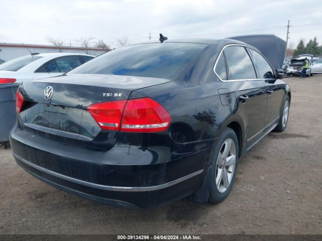 Photo 3 VIN: 1VWBS7A37EC078072 - VOLKSWAGEN PASSAT 