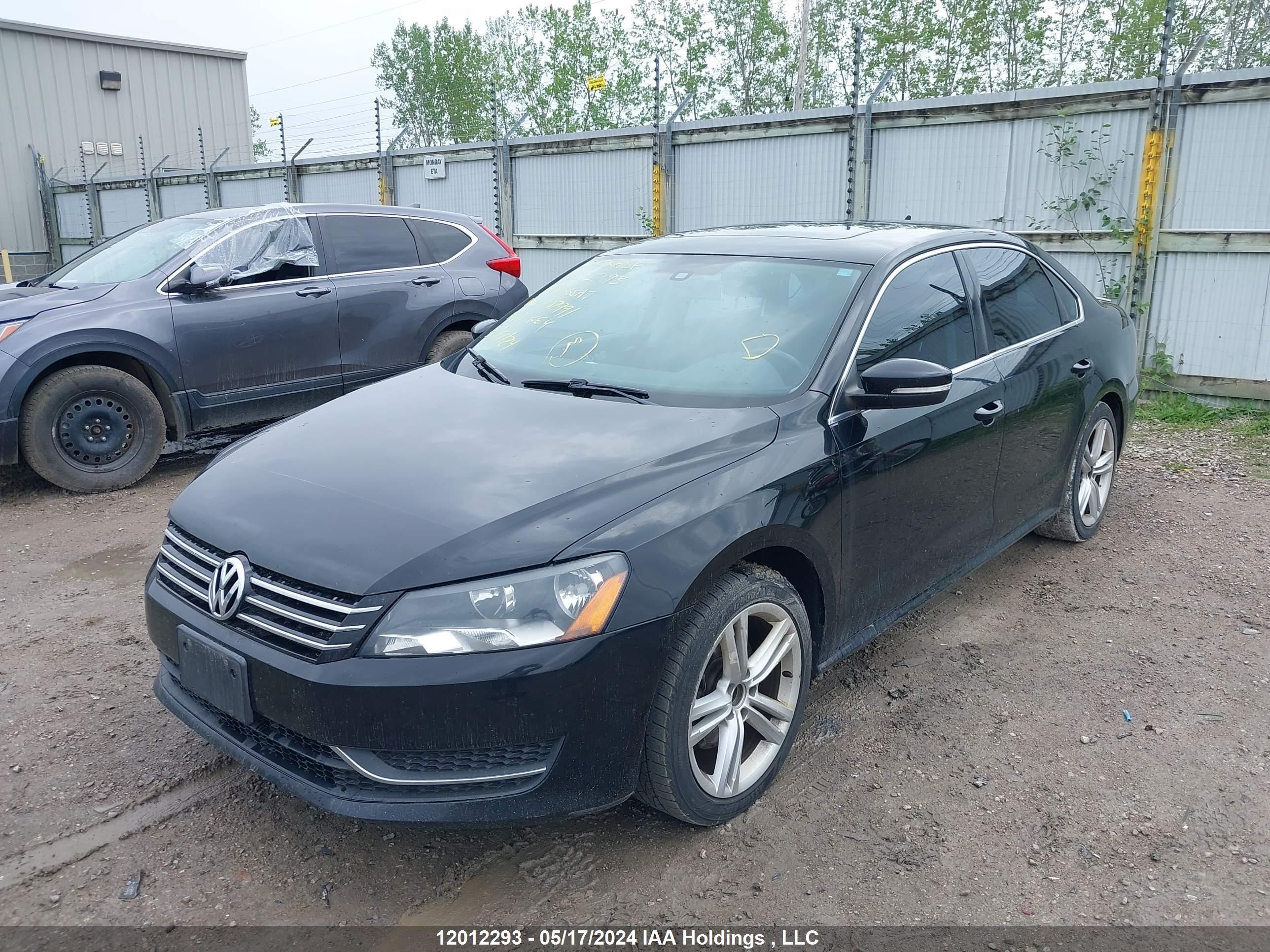 Photo 1 VIN: 1VWBS7A37EC107991 - VOLKSWAGEN PASSAT 