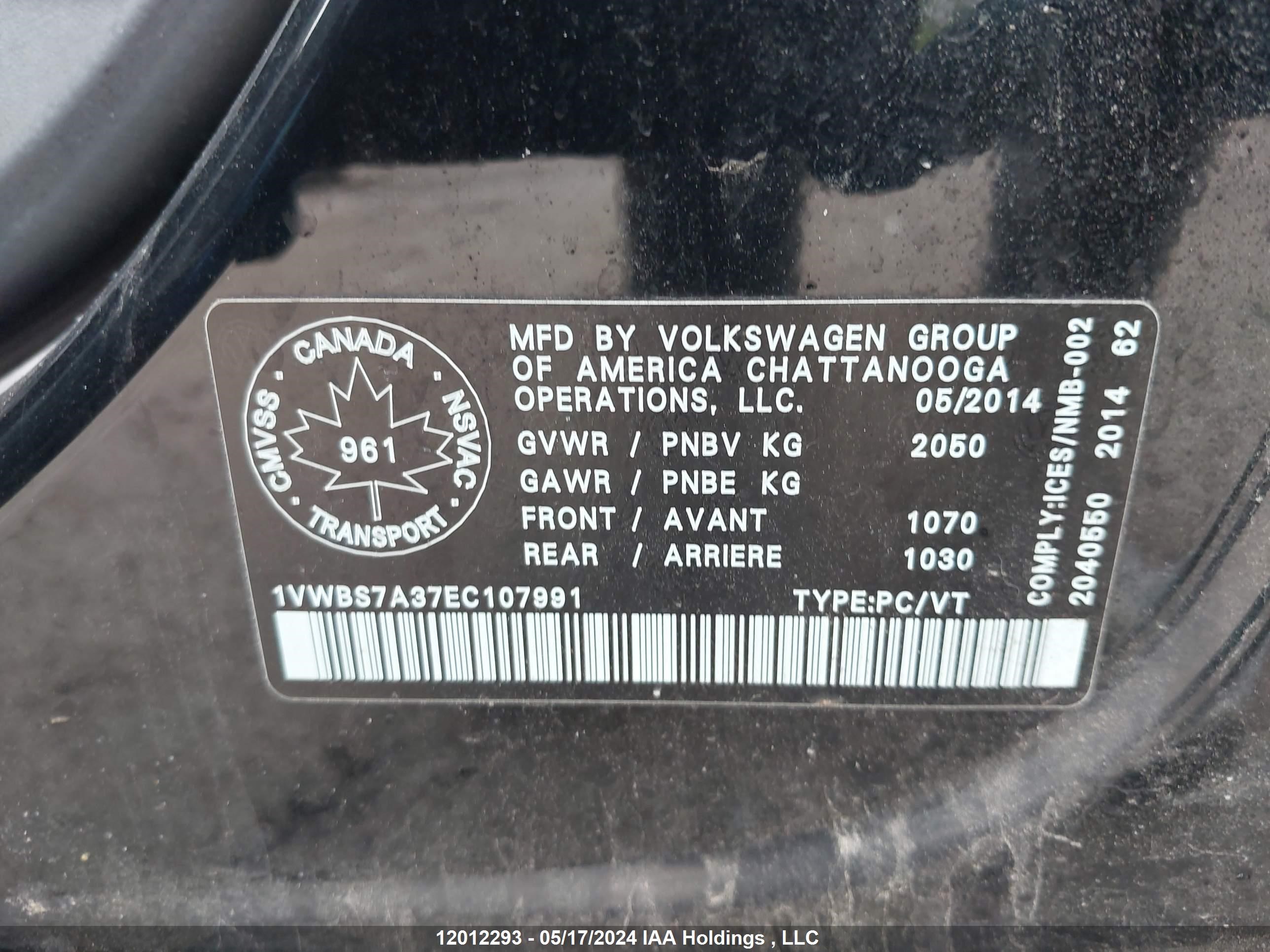 Photo 8 VIN: 1VWBS7A37EC107991 - VOLKSWAGEN PASSAT 