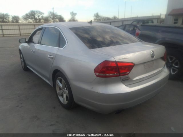 Photo 2 VIN: 1VWBS7A37FC058342 - VOLKSWAGEN PASSAT 