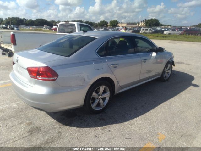 Photo 3 VIN: 1VWBS7A39EC115512 - VOLKSWAGEN PASSAT 