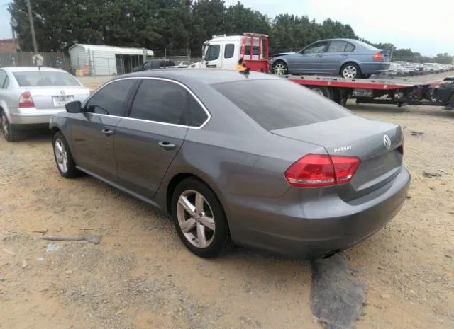 Photo 2 VIN: 1VWBS7A39FC047116 - VOLKSWAGEN PASSAT 